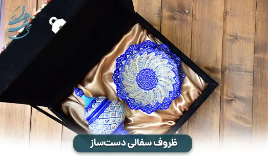ظروف سفالی دست‌ساز