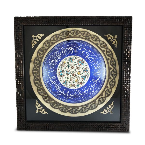 قاب میناکاری با پلاک گرد - Image 2