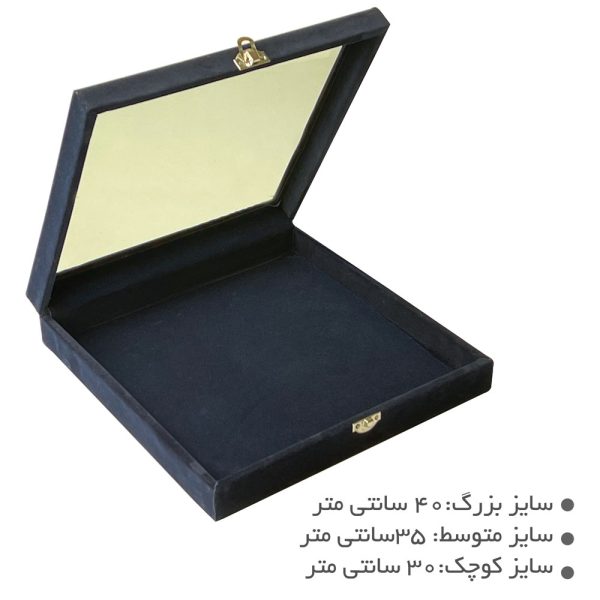 جعبه جیر بشقاب سایز بزرگ 1