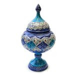 شکلات خوری میناکاری پایه‌دار