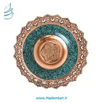 بشقاب فیروزه کوبی