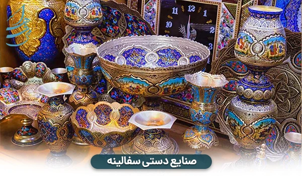 صنایع دستی سفالینه